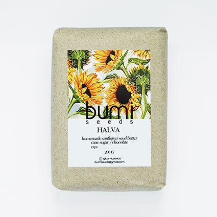 Sunflower Halva Brick